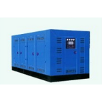 Import Generator set from chinese wholesale supplier and manufacturer
