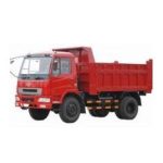 Import Dump Truck QJ9670D2 from chinese wholesale supplier and manufacturer