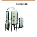 Import Pharmaceutical Equipment & from chinese wholesale supplier and manufacturer