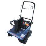 Import SNOW THROWER from chinese wholesale supplier and manufacturer