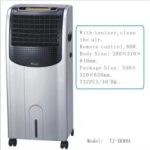 Import AIR COOLER WITH PAPER COOLING PAD from chinese wholesale supplier and manufacturer