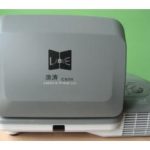 Import LABWE-C939 MULTIMEDIA PROJECTOR from chinese wholesale supplier and manufacturer