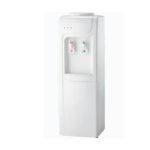 Import Ordinary water dispenser 90 – Series from chinese wholesale supplier and manufacturer