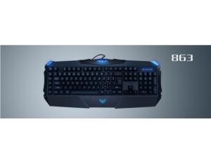 Import Backlight Keyboard from chinese wholesale supplier and manufacturer