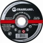 Import Flat Freehand Cut-off wheel FSC1151622 from chinese wholesale supplier and manufacturer