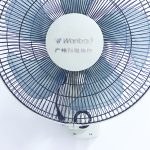 Import 18 Inch Wall Fan from chinese wholesale supplier and manufacturer