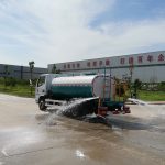 Import Road Washing Vehicle (Road Cleaner) from chinese wholesale supplier and manufacturer