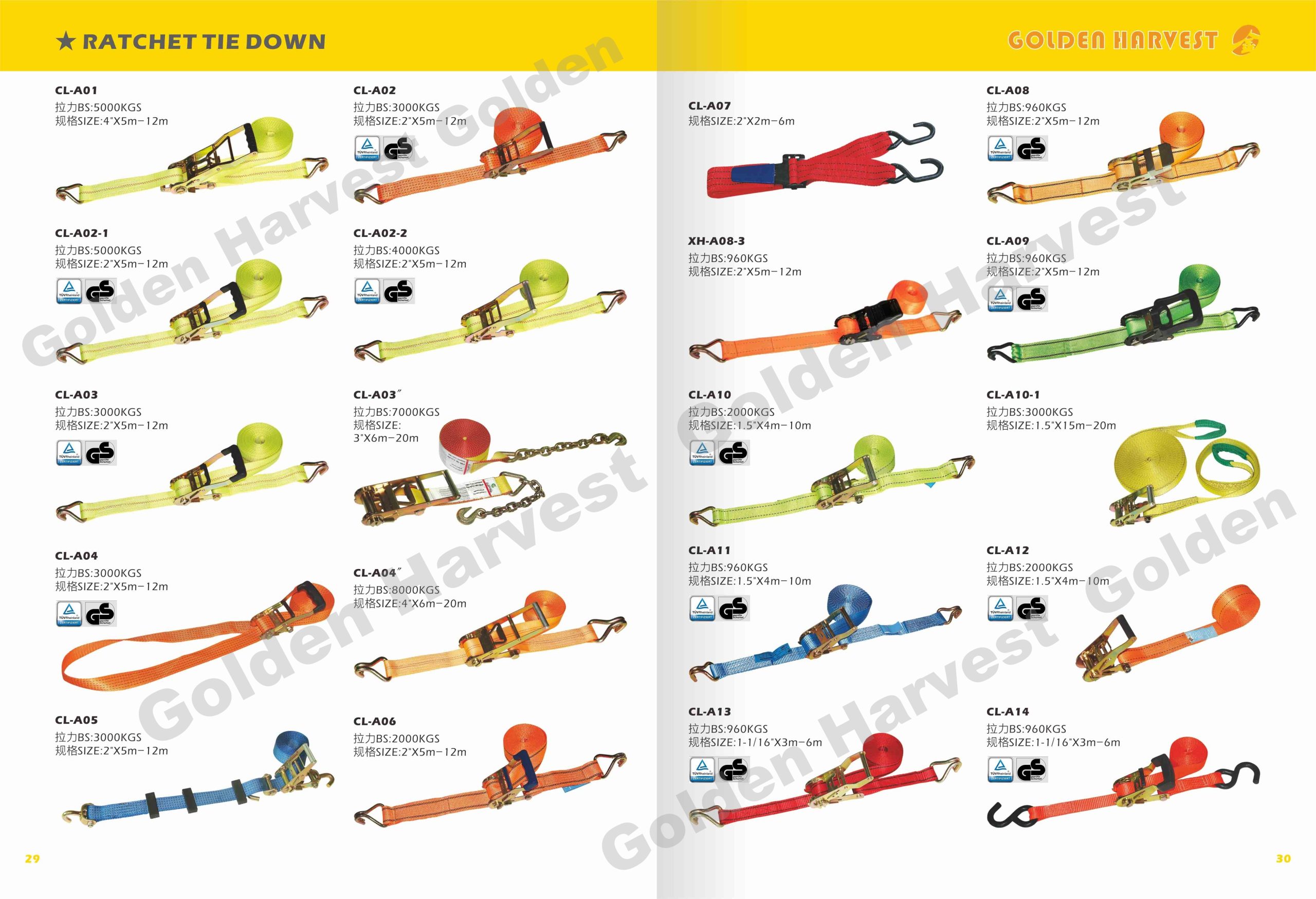 Import Ratchet Tie Down Elastic cord from chinese wholesale supplier and manufacturer