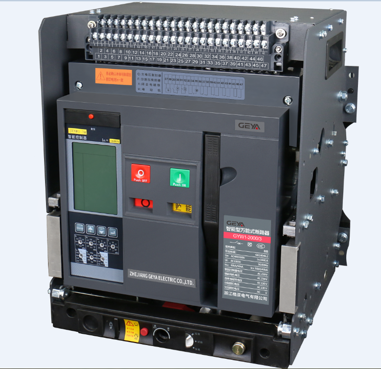 Import air circuit breaker from chinese wholesale supplier and manufacturer