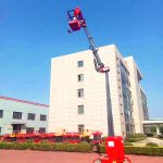 Import Self-propelled Aerial from chinese wholesale supplier and manufacturer