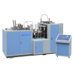 Import Paper Cup Forming Machine from chinese wholesale supplier and manufacturer