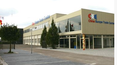 TIANJIN CHANGXING INFERNATIONAL TRADING CO.