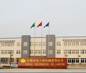 tekpac engineering co. ltd
