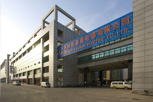 SHZHOU CHUNJU ELECTRIC CO. LTD.