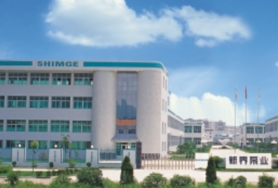 Zhejiang Shimge Pump Industry Co. LTD.