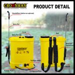 Import CROWNMAN Rechargeable Electric Battery Sprayer 16L Volume from chinese wholesale supplier and manufacturer