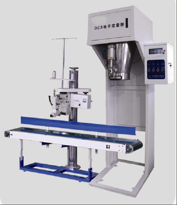 Import Rationed Packing Scales from chinese wholesale supplier and manufacturer