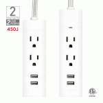 Import EXTENSION CORD from chinese wholesale supplier and manufacturer