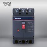 Import Rdm5 Moulded Case Circuit Breaker MCCB from chinese wholesale supplier and manufacturer