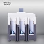 Import Moulded Case Circuit Breaker (MCCB) of Rdm1 from chinese wholesale supplier and manufacturer