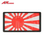 Import License plate frame for Japan market from chinese wholesale supplier and manufacturer