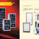 Import Glass door for wine cabinet from chinese wholesale supplier and manufacturer