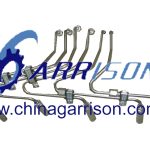 Import INJECTION PIPE (EGR) from chinese wholesale supplier and manufacturer