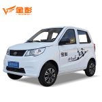 Import 4 seats small mini electric cars on sale popular in china from chinese wholesale supplier and manufacturer