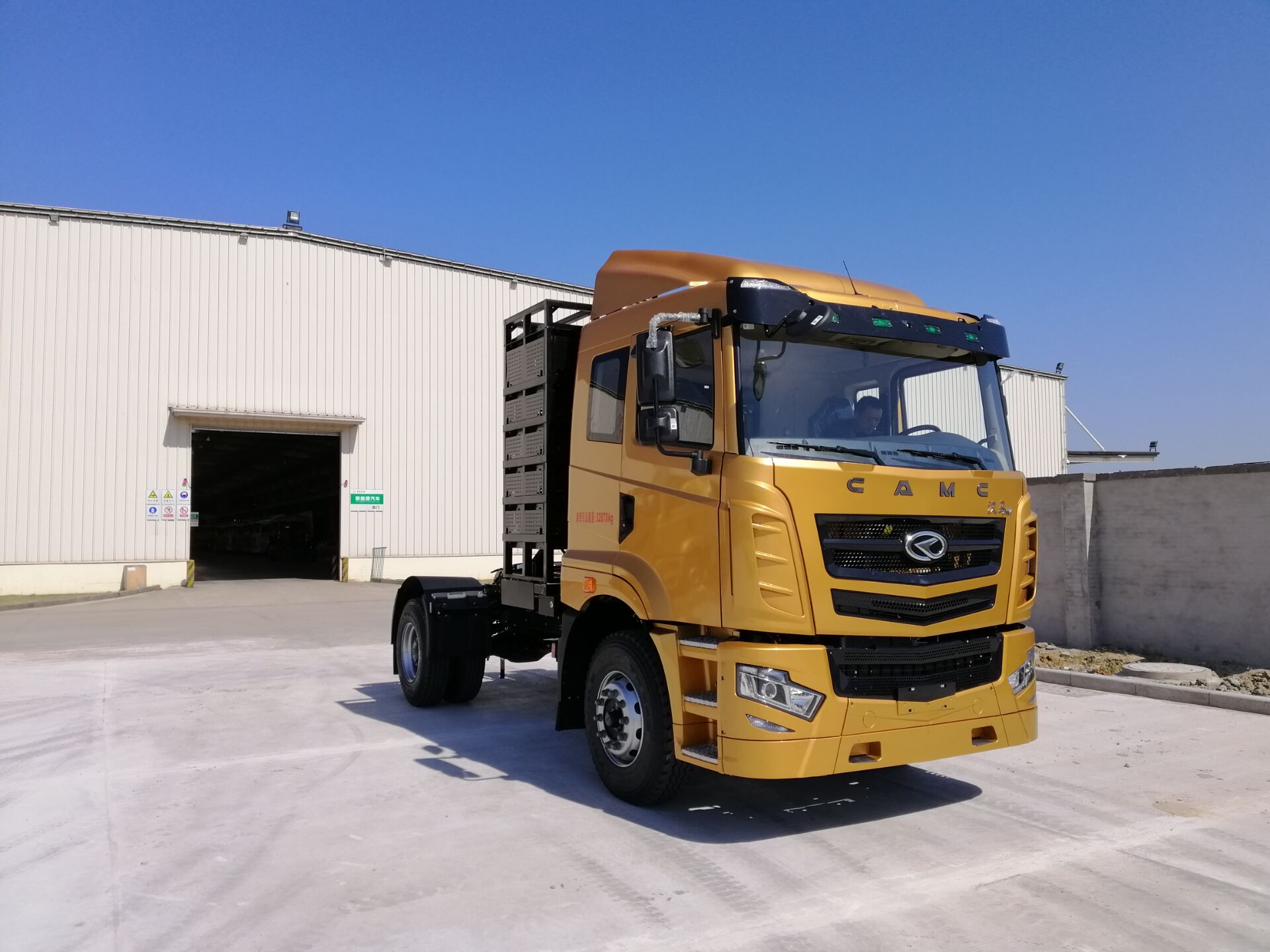 Import CAMC new energy heavy truck series from chinese wholesale supplier and manufacturer
