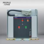 Import ZN73 Indoor high voltage AC vacuum circuit breaker VCB from chinese wholesale supplier and manufacturer
