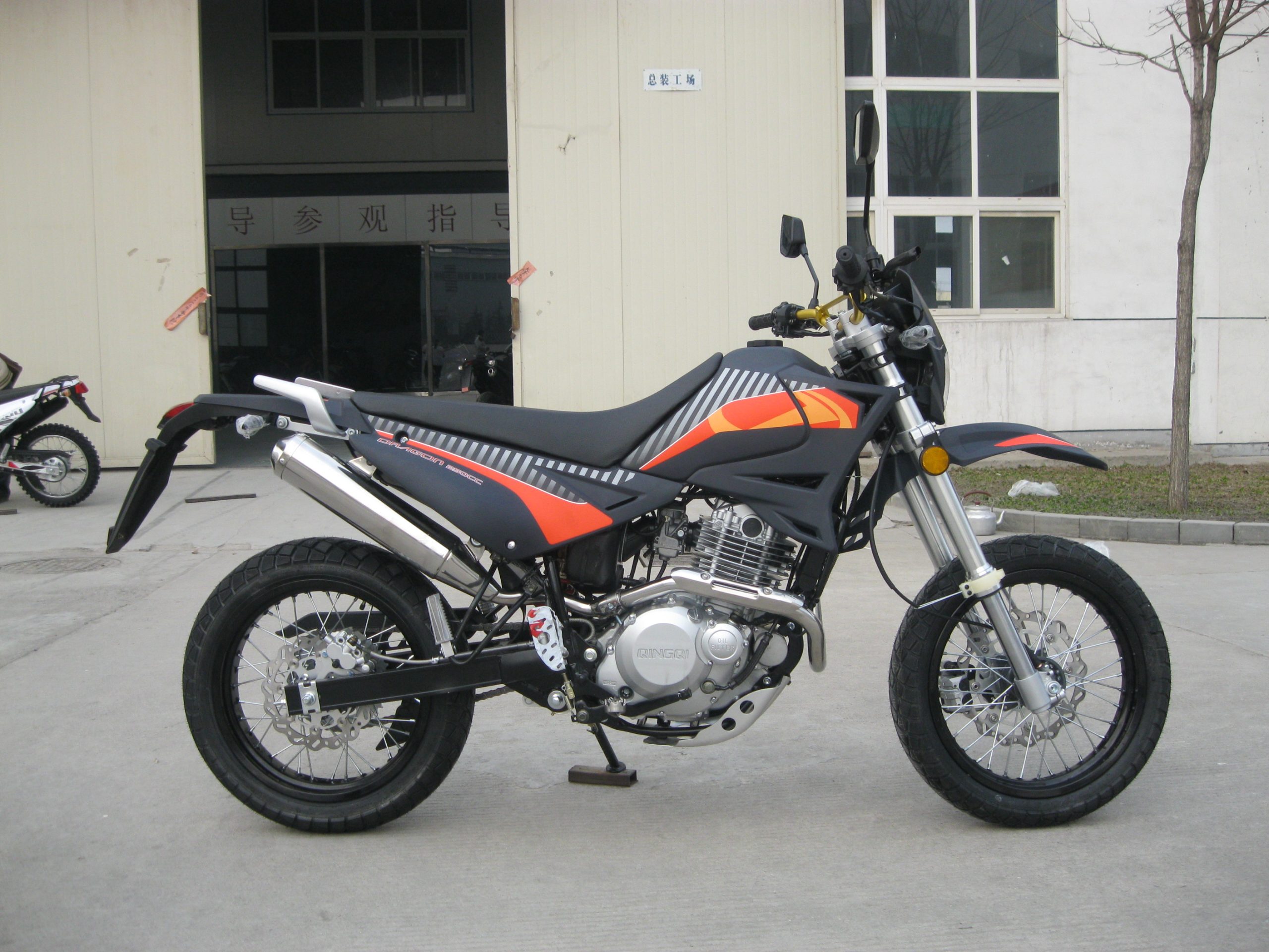 Import 250cc Dirt Bike from chinese wholesale supplier and manufacturer