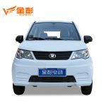 Import 4 seats small mini electric cars on sale popular in china from chinese wholesale supplier and manufacturer