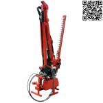 Import AGRICULTURAL ARM MOWER from chinese wholesale supplier and manufacturer