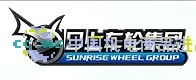 XIAMEN SUNRISE WHEEL GROUP CO. LTD.