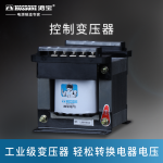 Import BK-200VA DRY TYPE CONTROL TRANSFORMER HIGH QUALITY from chinese wholesale supplier and manufacturer