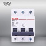 Import Miniature Circuit Breaker from chinese wholesale supplier and manufacturer