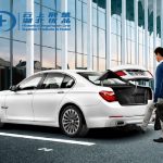 Import Smart Trunk Opener from chinese wholesale supplier and manufacturer
