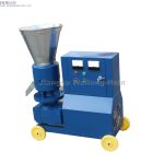 Import Pellet mill from chinese wholesale supplier and manufacturer