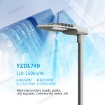 Import LED ROAD LIGHT from chinese wholesale supplier and manufacturer