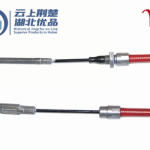 Import Trailer cable from chinese wholesale supplier and manufacturer