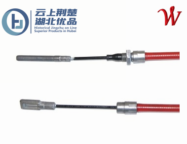 Import Trailer cable from chinese wholesale supplier and manufacturer