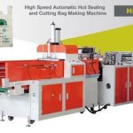 Import Automatic hot sealing and cutting Bag Making Machine from chinese wholesale supplier and manufacturer