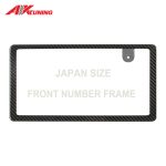 Import License plate frame for Japan market from chinese wholesale supplier and manufacturer