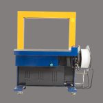 Import Strapping machine from chinese wholesale supplier and manufacturer