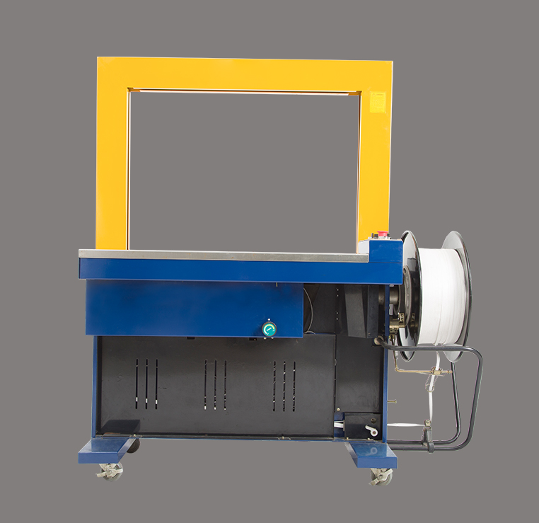 Import Strapping machine from chinese wholesale supplier and manufacturer
