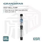 Import 6SR DEEP WELL PUMP from chinese wholesale supplier and manufacturer