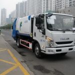 Import YUEJIN garbage truck from chinese wholesale supplier and manufacturer