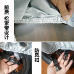 Import MOTOR COVER from chinese wholesale supplier and manufacturer