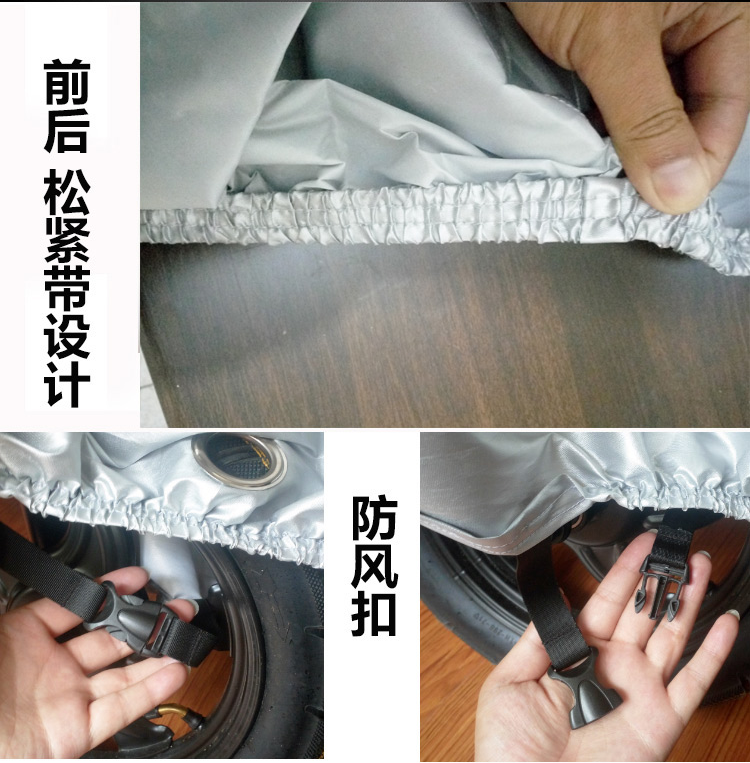 Import MOTOR COVER from chinese wholesale supplier and manufacturer