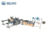 Import mask machine from chinese wholesale supplier and manufacturer